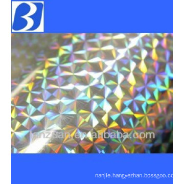 hologram transfer foil for cigarettes ,wine,cosmetics wrap